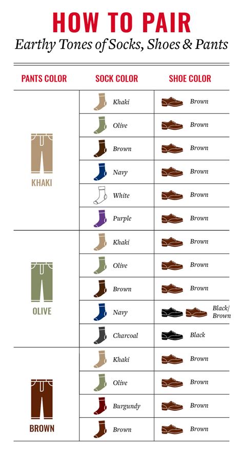 shoe pants color chart